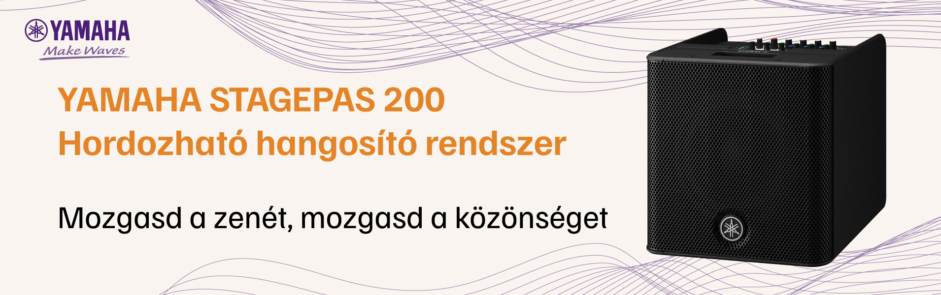 Yamaha Stagepas 200
