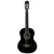 Geryon LC-14 klasszikus gitár 3/4 fekete