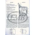 Harmonikaiskola I. (Bogár-Várhelyi)