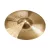 Paiste Signature 12" Splash cintányér
