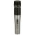Shure 545SD-LC Dual impedanciás dinamikus mikrofon, kapcsolóval