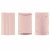 Vandoren PP01PG 3db-os fém szorító alátét klarinétra - pink gold