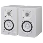 Yamaha HS-4 Aktív stúdió hangfal pár, fehér