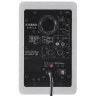 Yamaha HS-4 Aktív stúdió hangfal pár, fehér
