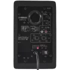Yamaha HS-4 Aktív stúdió hangfal pár, fekete