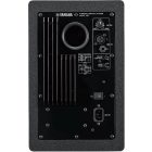 Yamaha HS-7 Aktív stúdió hangfal, fekete