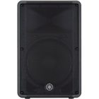 Yamaha DBR-15 aktív hangfal