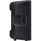 Yamaha DBR-15 aktív hangfal