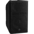 Yamaha DXR12 mk3 aktív hangfal