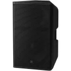 Yamaha DXR15 mk3 aktív hangfal