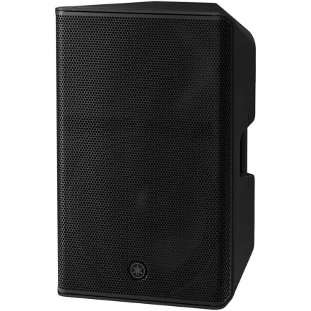 Yamaha DXR15 mk3 aktív hangfal