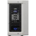 Yamaha DZR-10DW Dante aktív hangfal, fehér