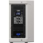 Yamaha DZR-10W aktív hangfal, fehér