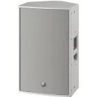 Yamaha DZR-12W aktív hangfal, fehér