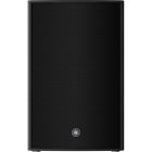 Yamaha DZR-12 aktív hangfal