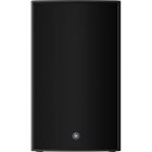 Yamaha DZR-15-D Dante aktív hangfal