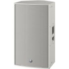 Yamaha DZR-15W aktív hangfal, fehér