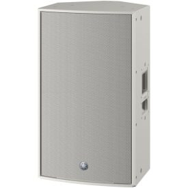 Yamaha DZR-15W aktív hangfal, fehér
