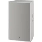 Yamaha DZR-315W aktív hangfal, fehér