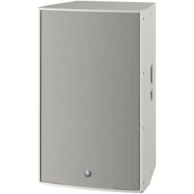 Yamaha DZR-315W aktív hangfal, fehér