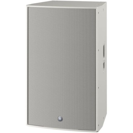 Yamaha DZR-315W aktív hangfal, fehér