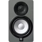 Yamaha HS-5SG Aktív stúdió hangfal