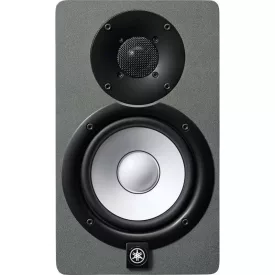 Yamaha HS-5SG Aktív stúdió hangfal