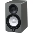 Yamaha HS-5SG Aktív stúdió hangfal