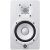 Yamaha HS-5W Aktív stúdió hangfal, fehér