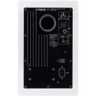 Yamaha HS-7W Aktív stúdió hangfal, fehér